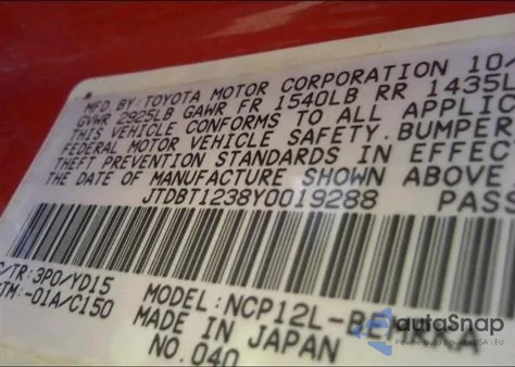 2000 Toyota Echo из США, поврежденный, VIN JTDBT1238Y0019288